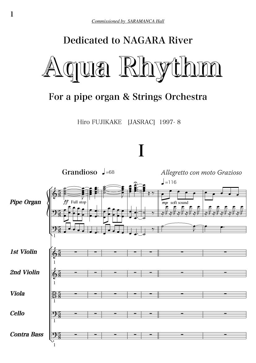 パイプオルガンの楽譜「 Aqua Rhythm Organ & Strings」